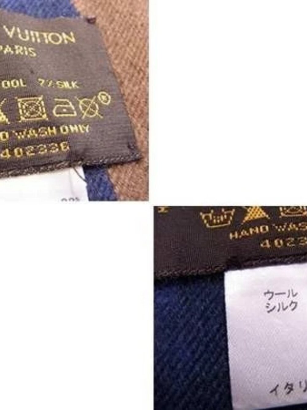 LOUIS VUITTON Scarf Navy x brown Women Authentic secondhand - Picture 6 of 6